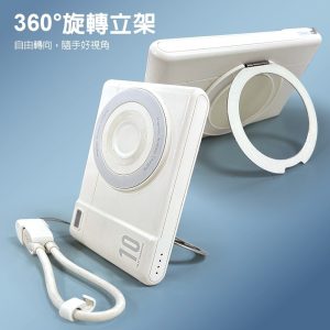 DA小卡充- 5000mah / 10000mah 磁吸超薄行動充電器 BSMI/NCC/中國CCC三認證