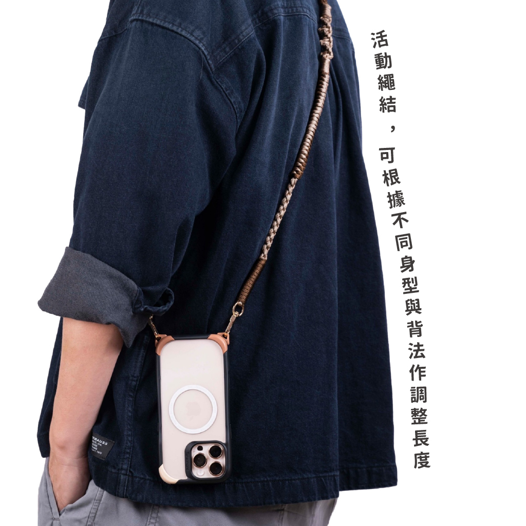 編織繩-06_0 編織繩-06_0