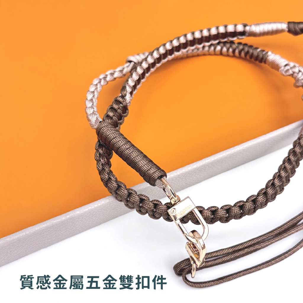 編織繩-08_0 編織繩-08_0