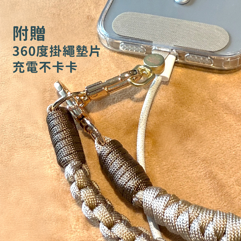 編織繩-10_0 編織繩-10_0